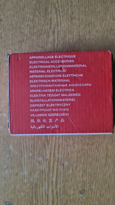 LEGRAND Wyłącznik różnicowo-nadprądowy B25A 410923