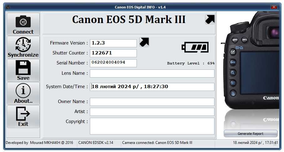 Canon EOS 5D mark ІІІ 3 body