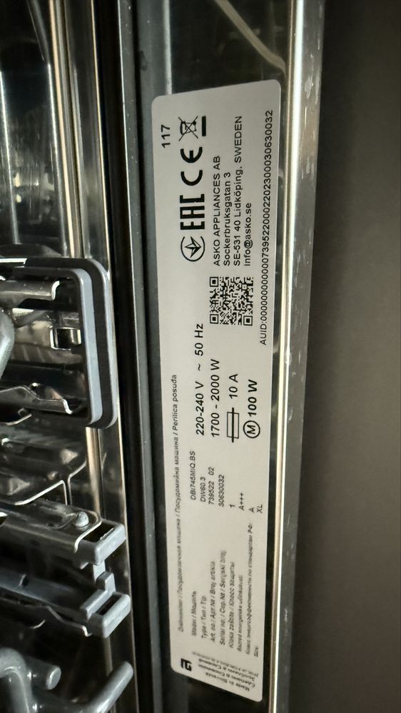 Zmywarka ASKO DBI745MIQ.BS