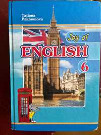 Англійська мова Пахомова 6 клас