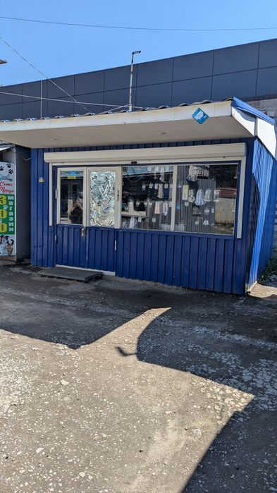 Маф магазин підходить і для продуктів