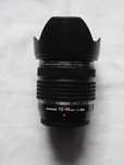Olympus M. Zuiko ED 12-45mm f4 PRO
