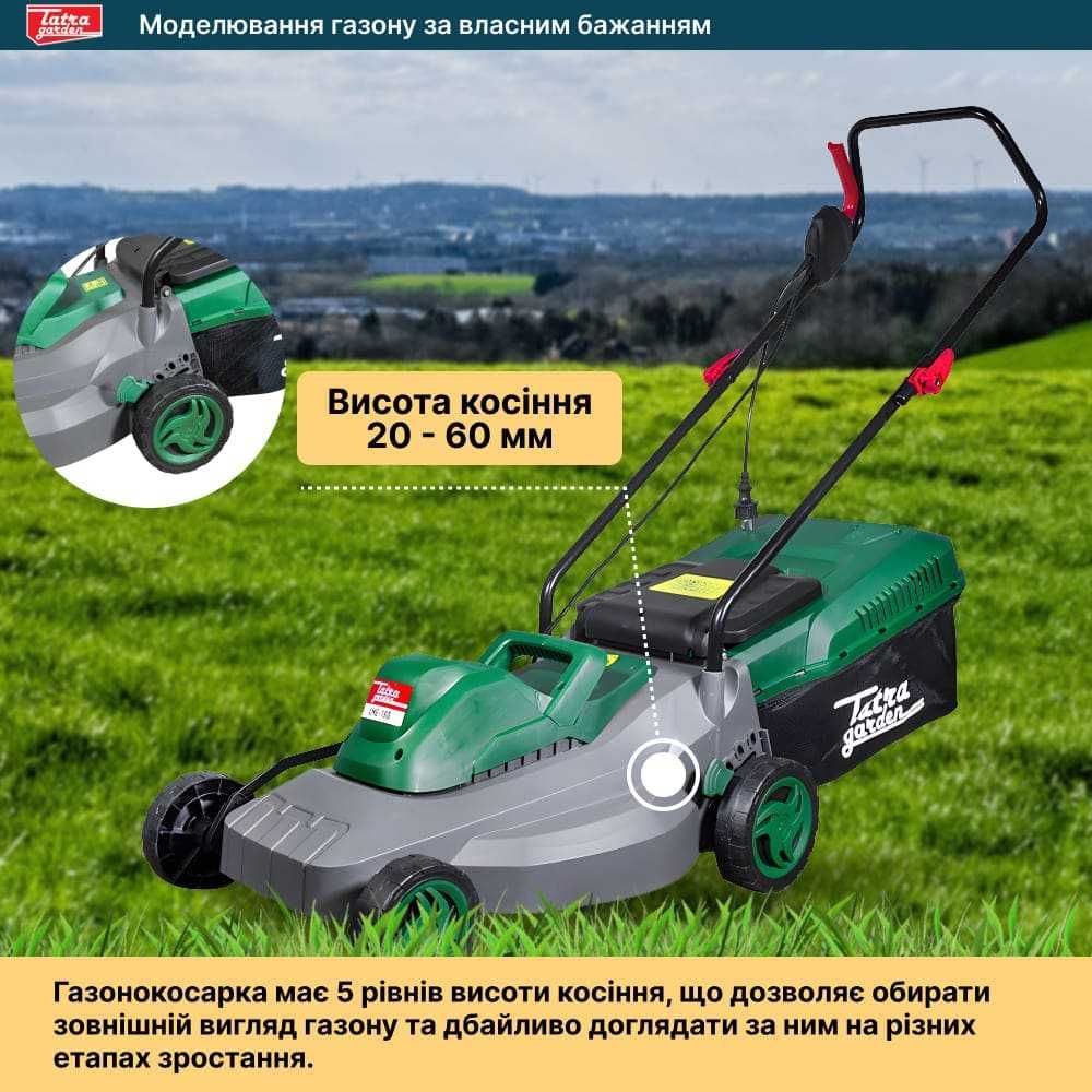 Газонокосарка Tatra Garden LME 180 + Тример Tatra Garden TA 40