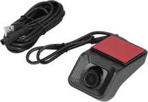Videorejestrator samochodowy kamera DVR android USB