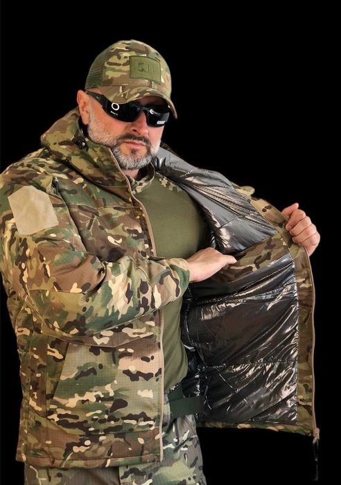 Зимова військова куртка в кольорі мультикам.Якість топ!