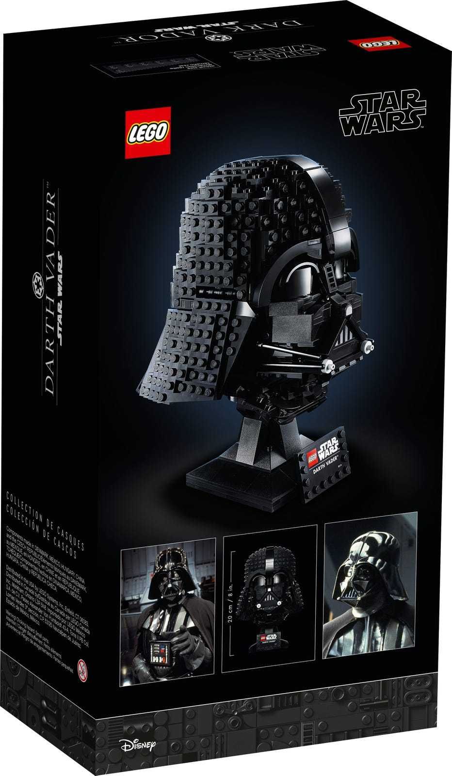 LEGO 75304 - Hełm Dartha Vadera