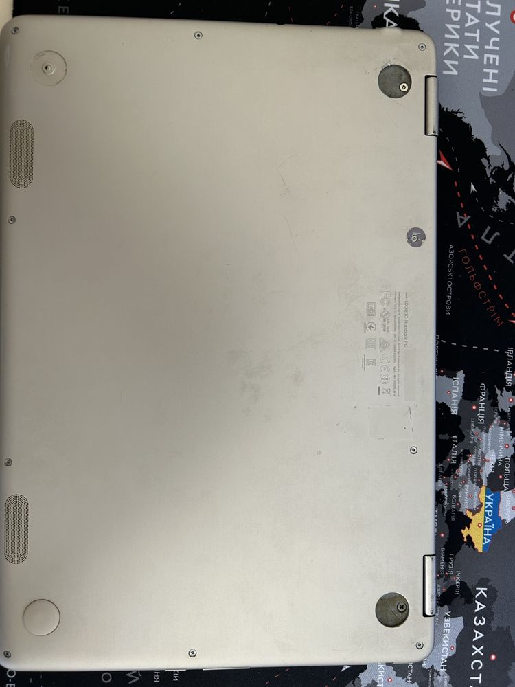 Ноутбук Asus UX360c сенсорний