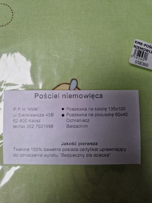 Pościel dziecięca