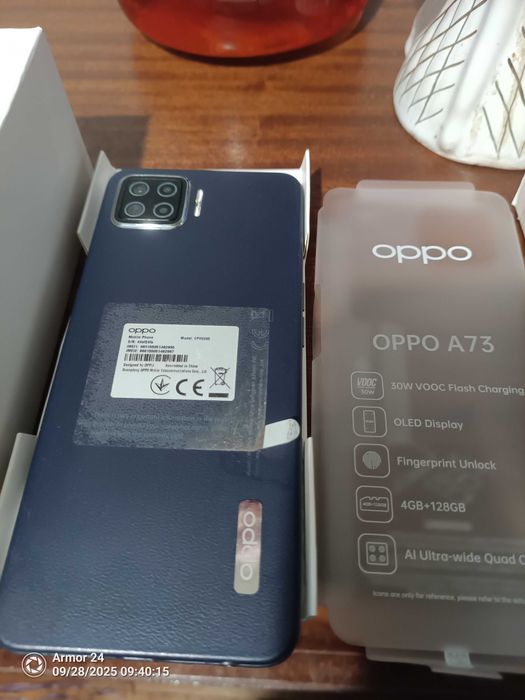 ОРРО А73 з документами.