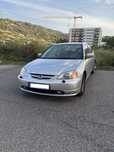 HONDA Civic VTEC Coupe 1.7
