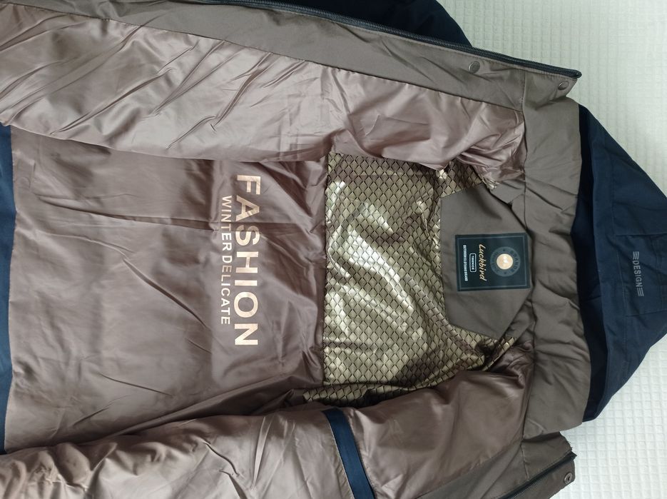 Куртка мужская на синтепоне ,пог . 58 см.