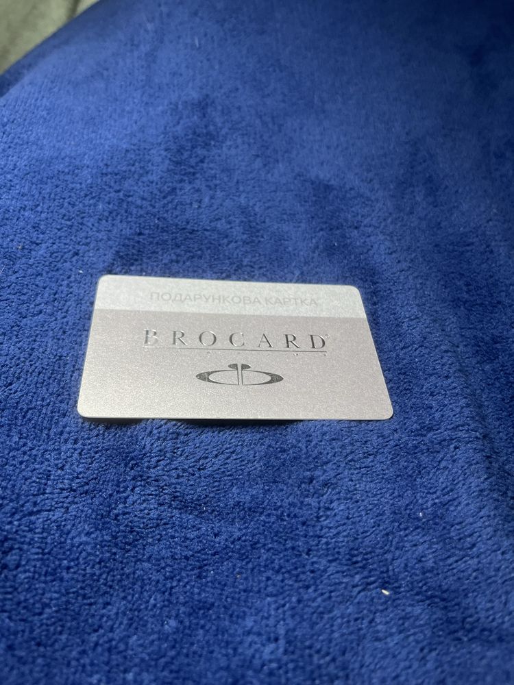 Подарочная карта Brocard  сертификатКарта 500