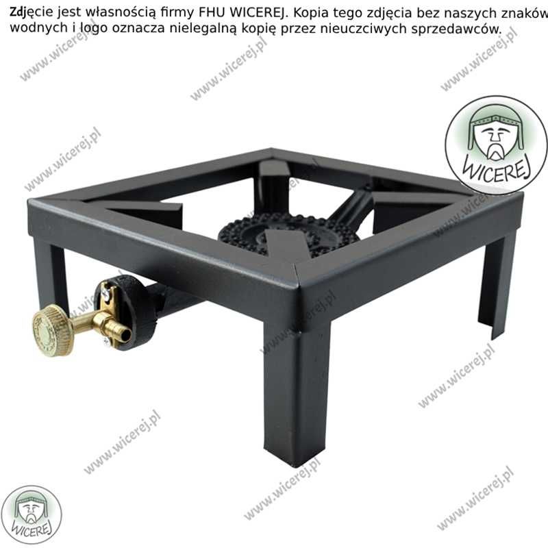 Taboret Gazowy 25cm x 25cm Palnik do Topiarki Parowej (MOC 7,2kW)