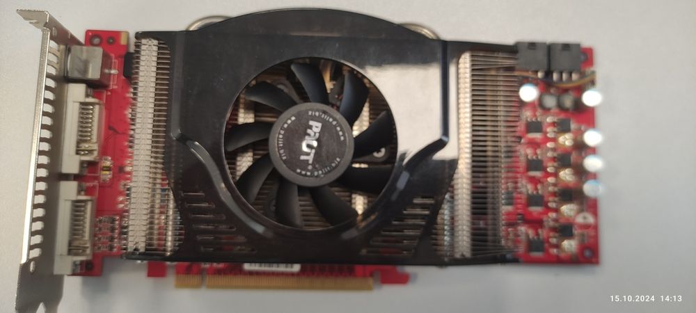 Відеокарта GTX 9800+