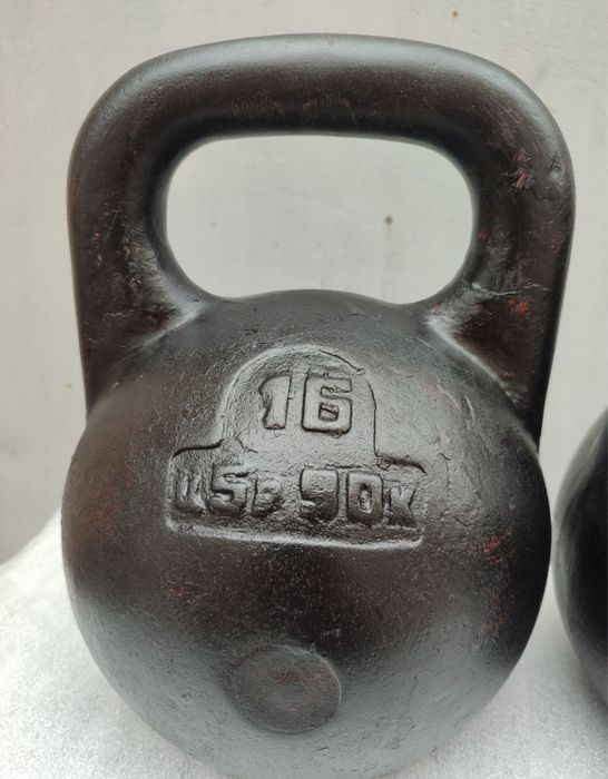 Продам Гірю 8-32 кг | Гиря 8,16,24,32 кг | Гіря,Гиря