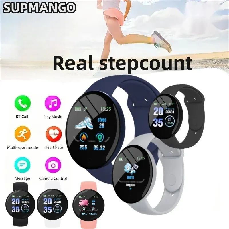 Smart Watch real stepcount