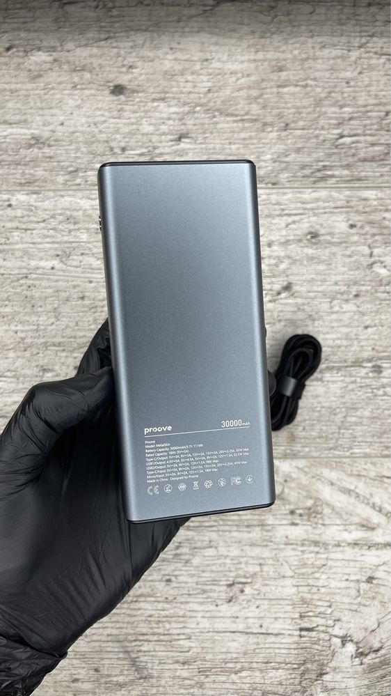 Топовий павербанк Пруве Power bank Proove 30000 mAh 65w