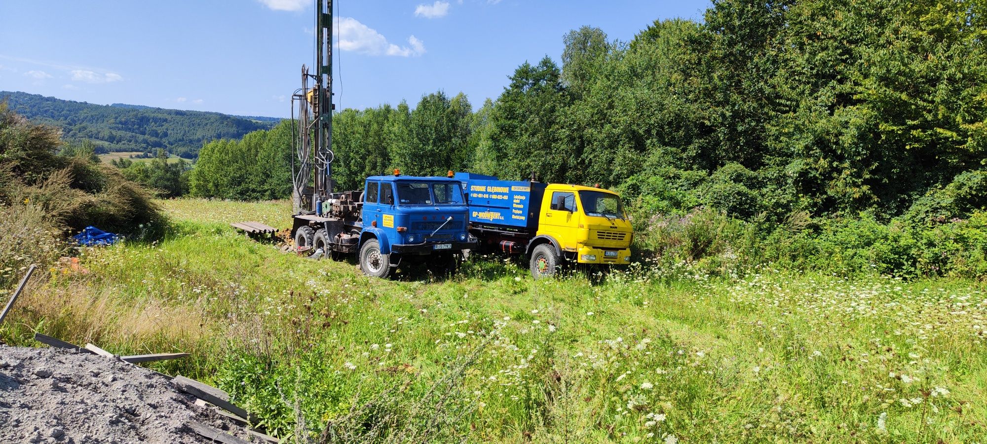 Studnie Głębinowe Wiercone 8.8.8.0.2.2.4.5.3 lub 6.6.1.8.5.1.6.1.6