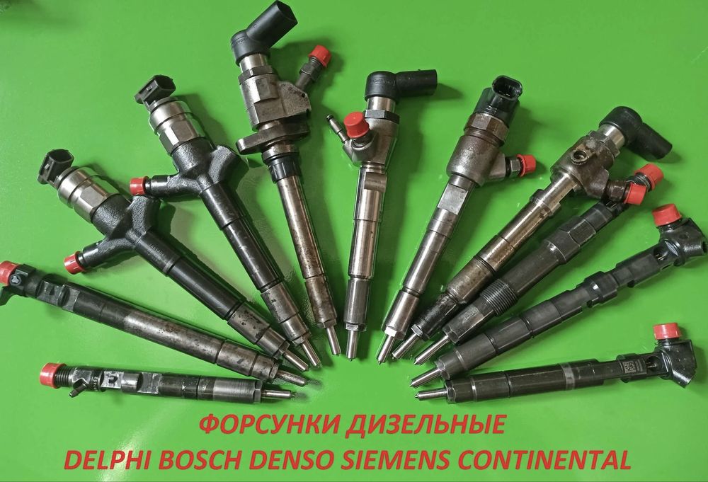 & 0445116008 0445115079 0445115052 0445115054 0445115037 0445115039