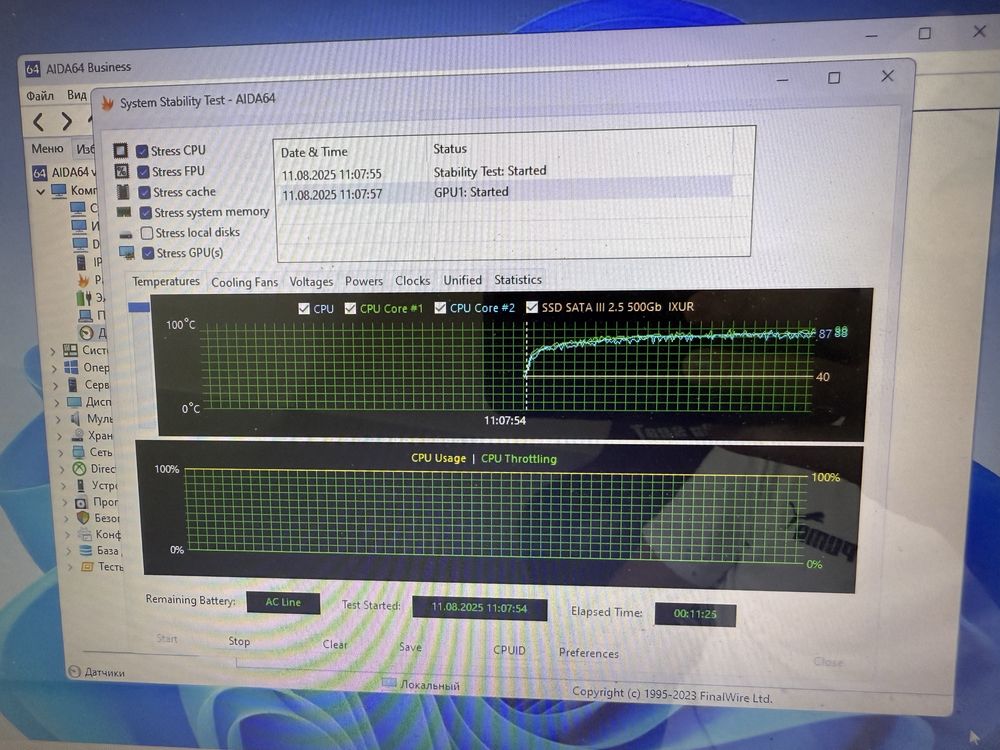 Ноутбук Asus n73jn