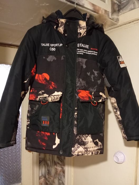 Зимова куртка для хлопчика