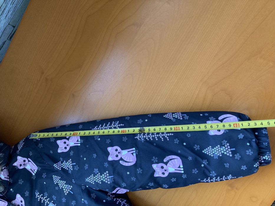 Зимовий комплект Lenne 116