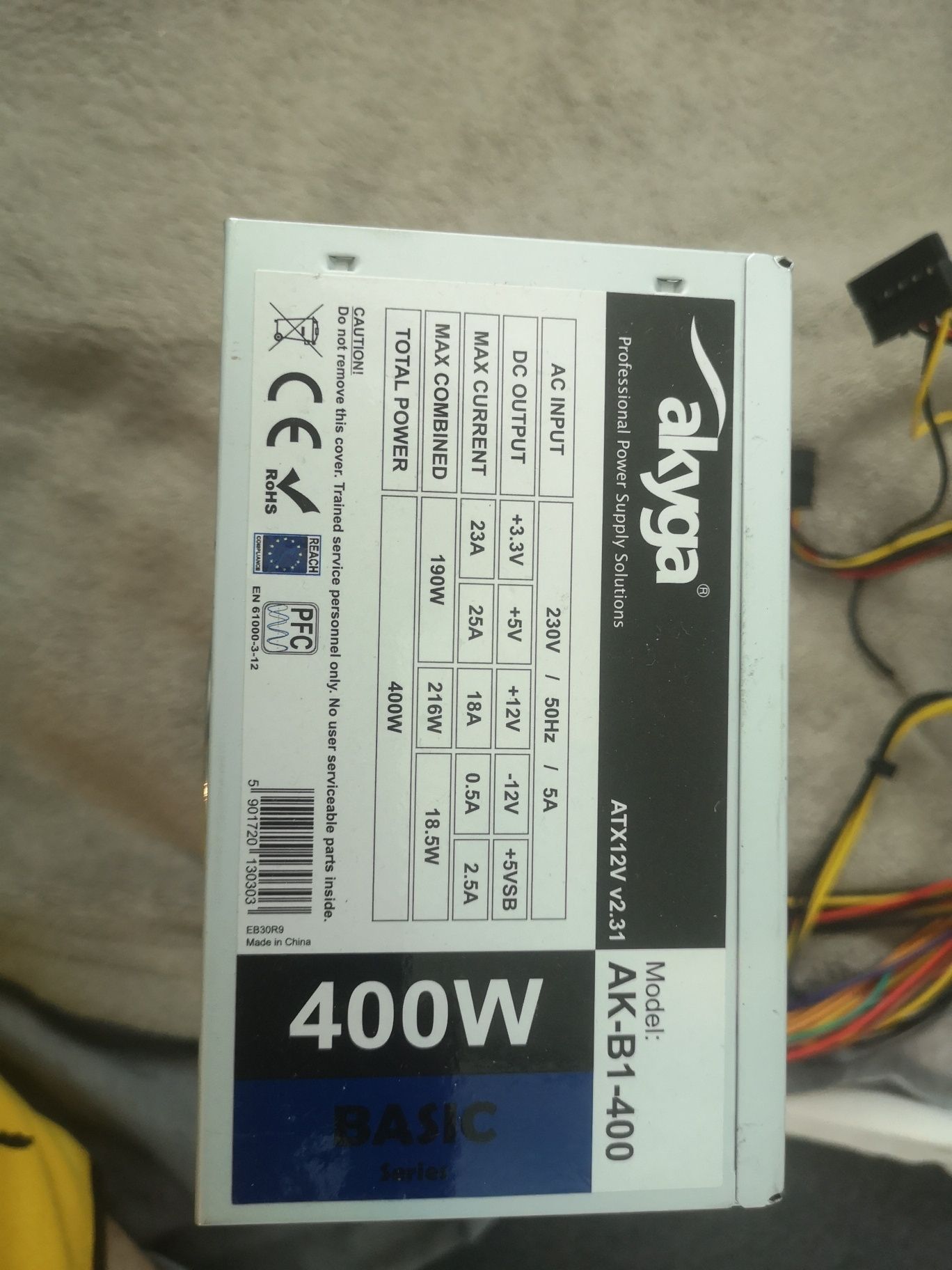 Блок питания Блок питания ПК Akyga AK-B1-400 400 W 20+4 pin ATX