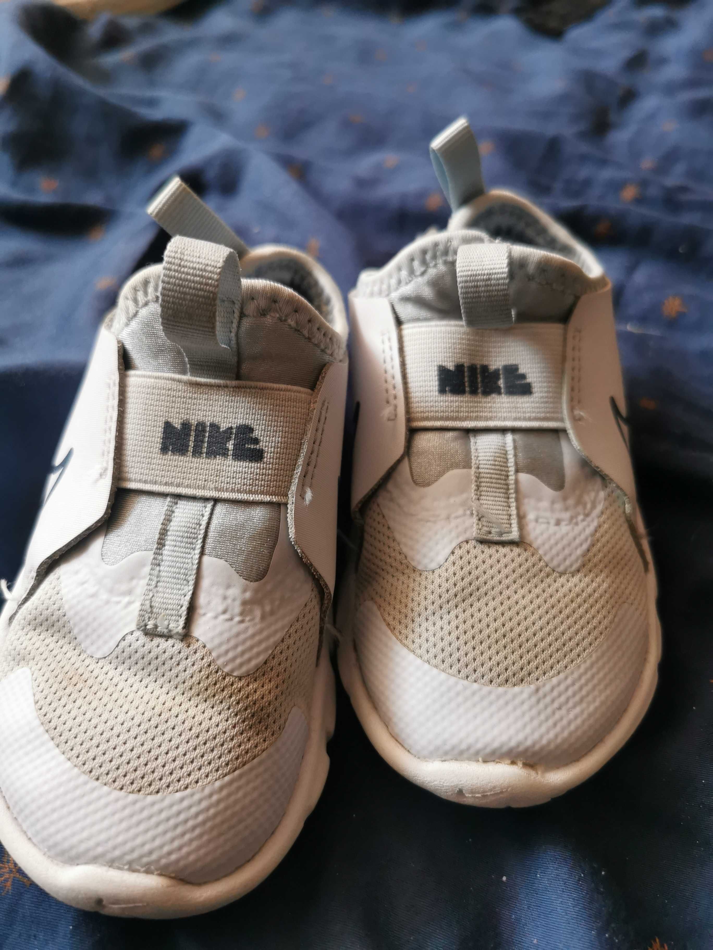 Buty dziecięce Nike Flex Advance