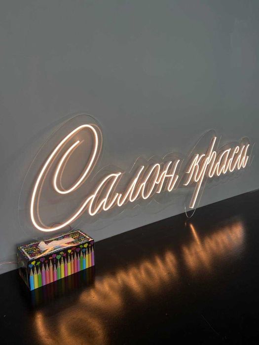 ЛАЙТБОКС, неон, вивіска на кафе, банер, табличка, фасадна табличка