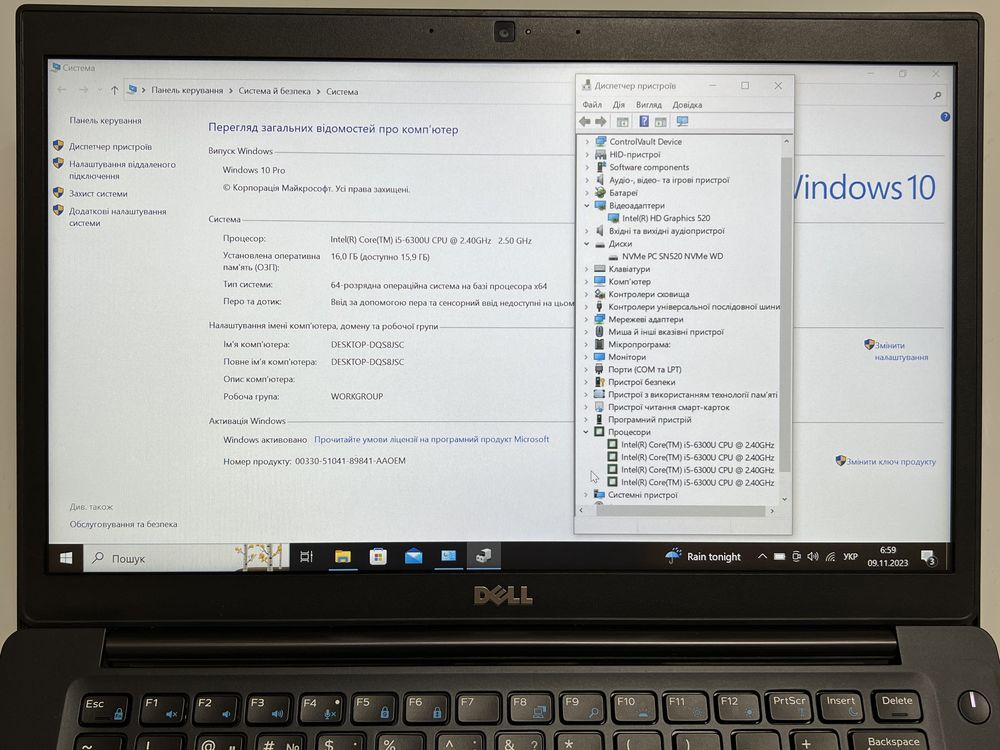 Ноутбук Dell Latitude 7480, FHD, IPS, і5, RAM-16Gb, SSD-256Gb (№168)