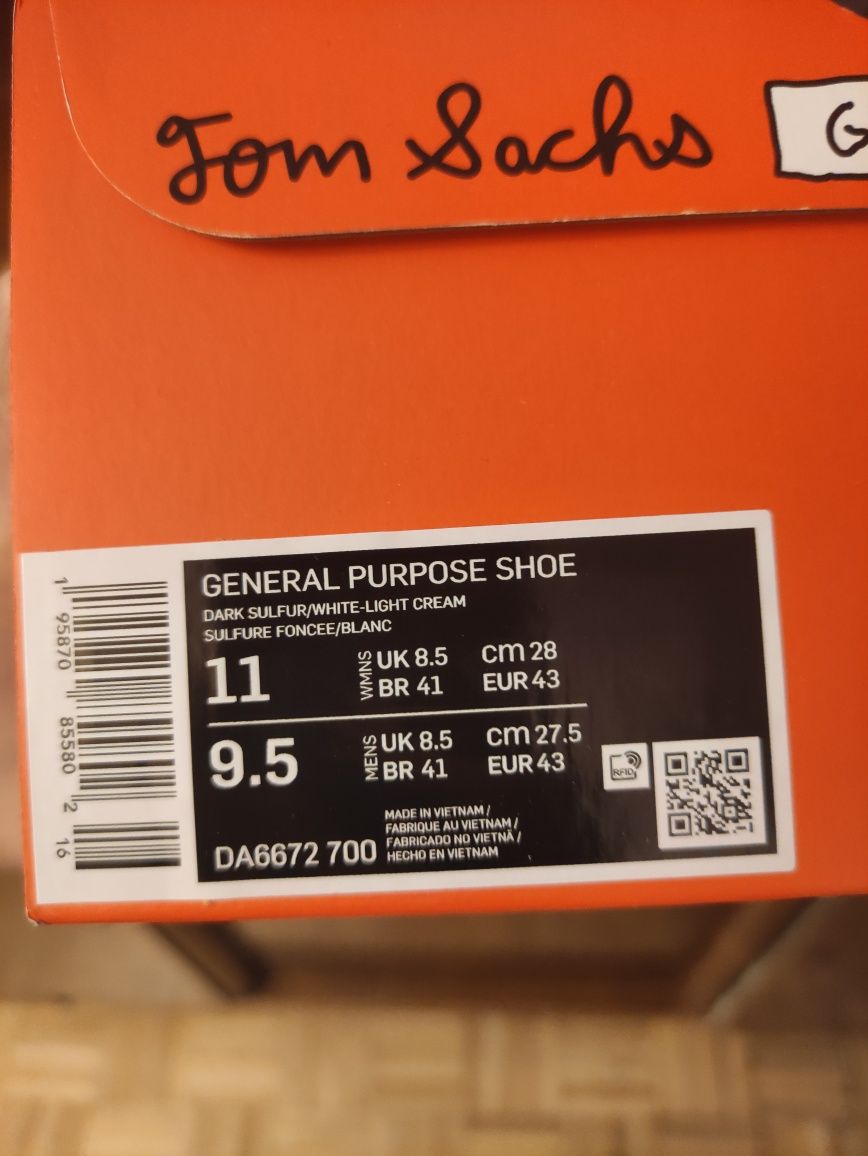 NikeCraft General Purpose Shoe Tom Sachs Archive Dark Sulfur