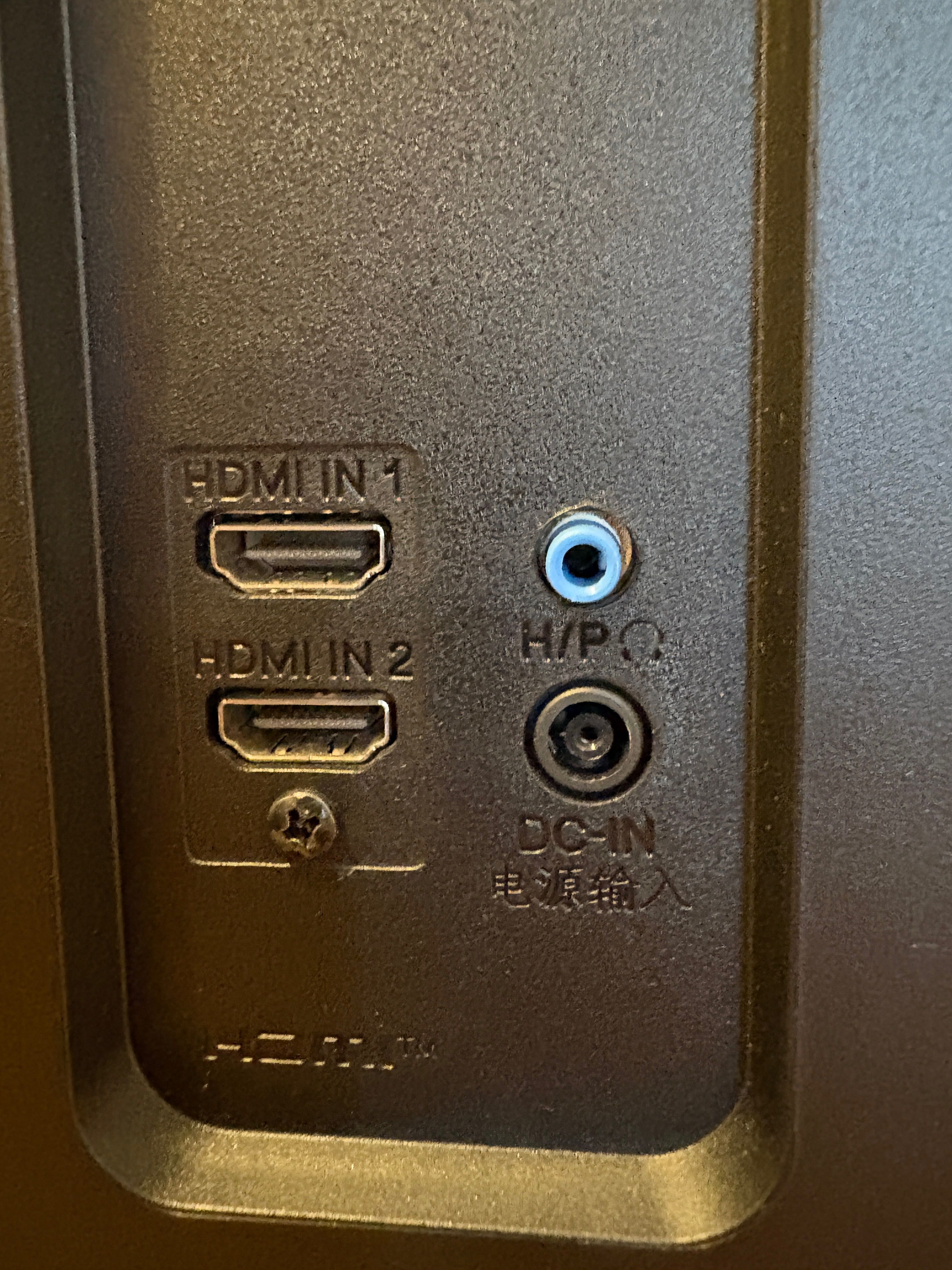 Monitor para ordenador - LG