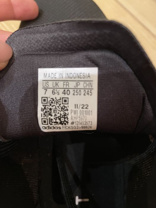Кросівки AVRYN Adidas