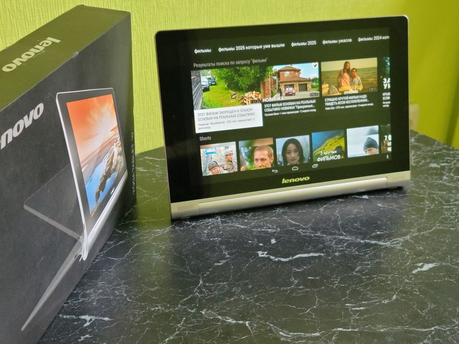 Lenovo Yoga Tablet 10.1