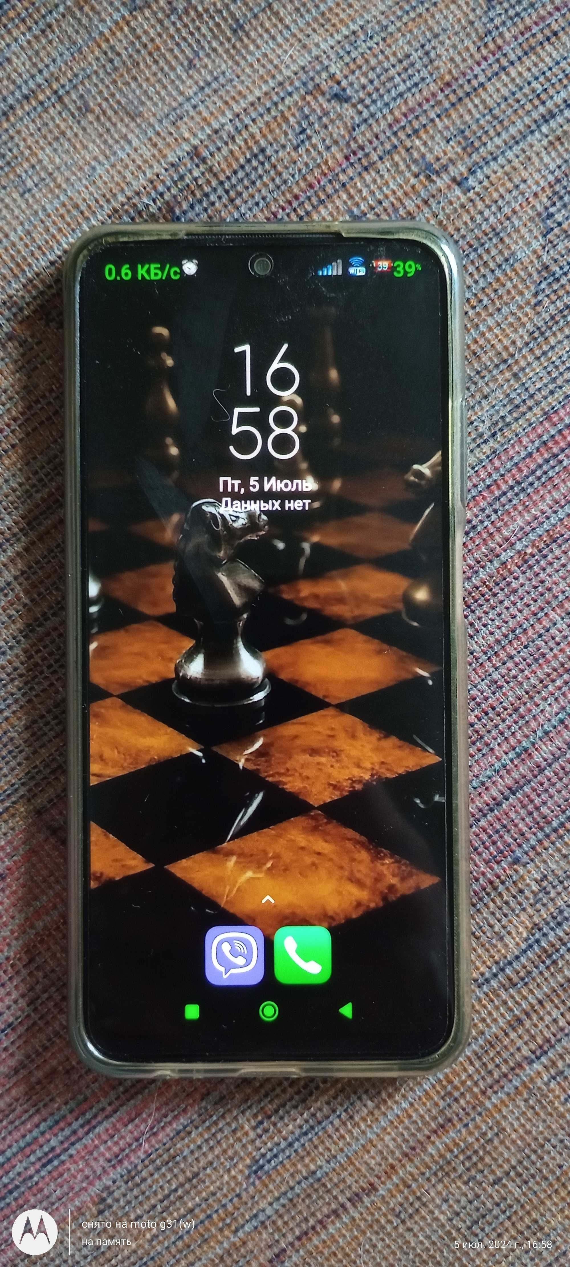 Продам  Xiaomi Poco m5s(ТОЛЬКО ХАРЬКОВ!)