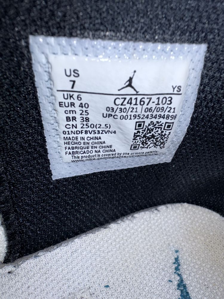 Sapatilhas Jordan Air 23