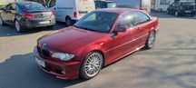 BMW E46 Coupe 2.5 Benzyna – M-Pakiet – Polift – Po pełnej renowacji i