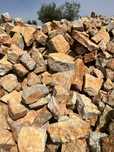 Pedra rustica para muro vidraço São Bento