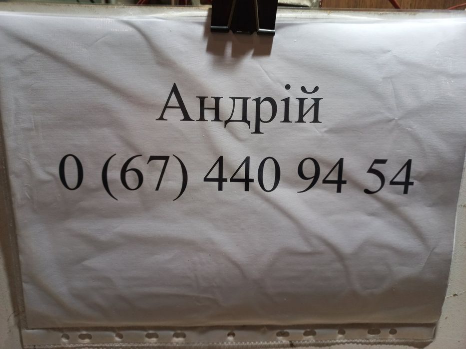 Передний бампер Hyundai Elantra Ad 16-18 оригинал