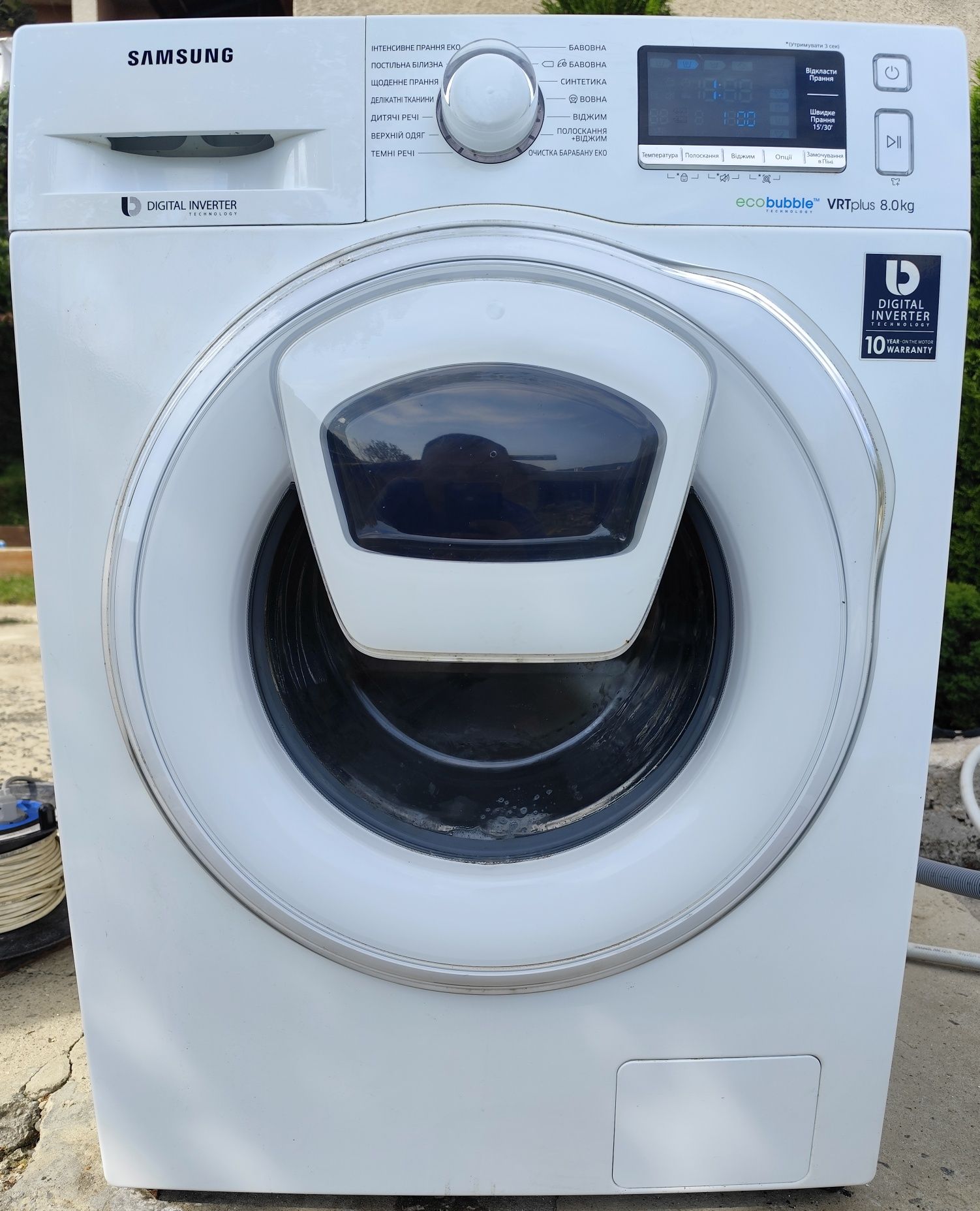 Продам пральну машину Samsung Ecobuble 8 кг