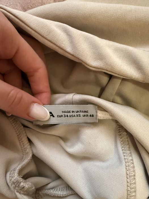 Спортивний костюм Stimma