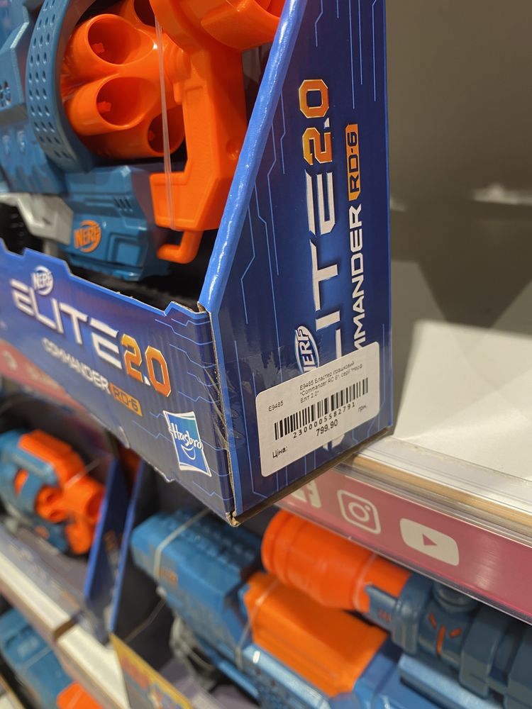 Nerf Нерф Elite 2.0 Commander RD-6 Dart Blaster