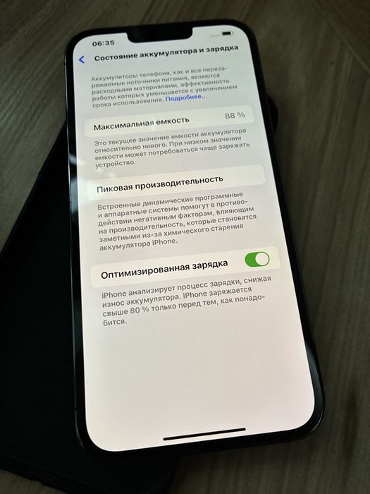 Apple iphone 13 Pro Max 1tb неверлок