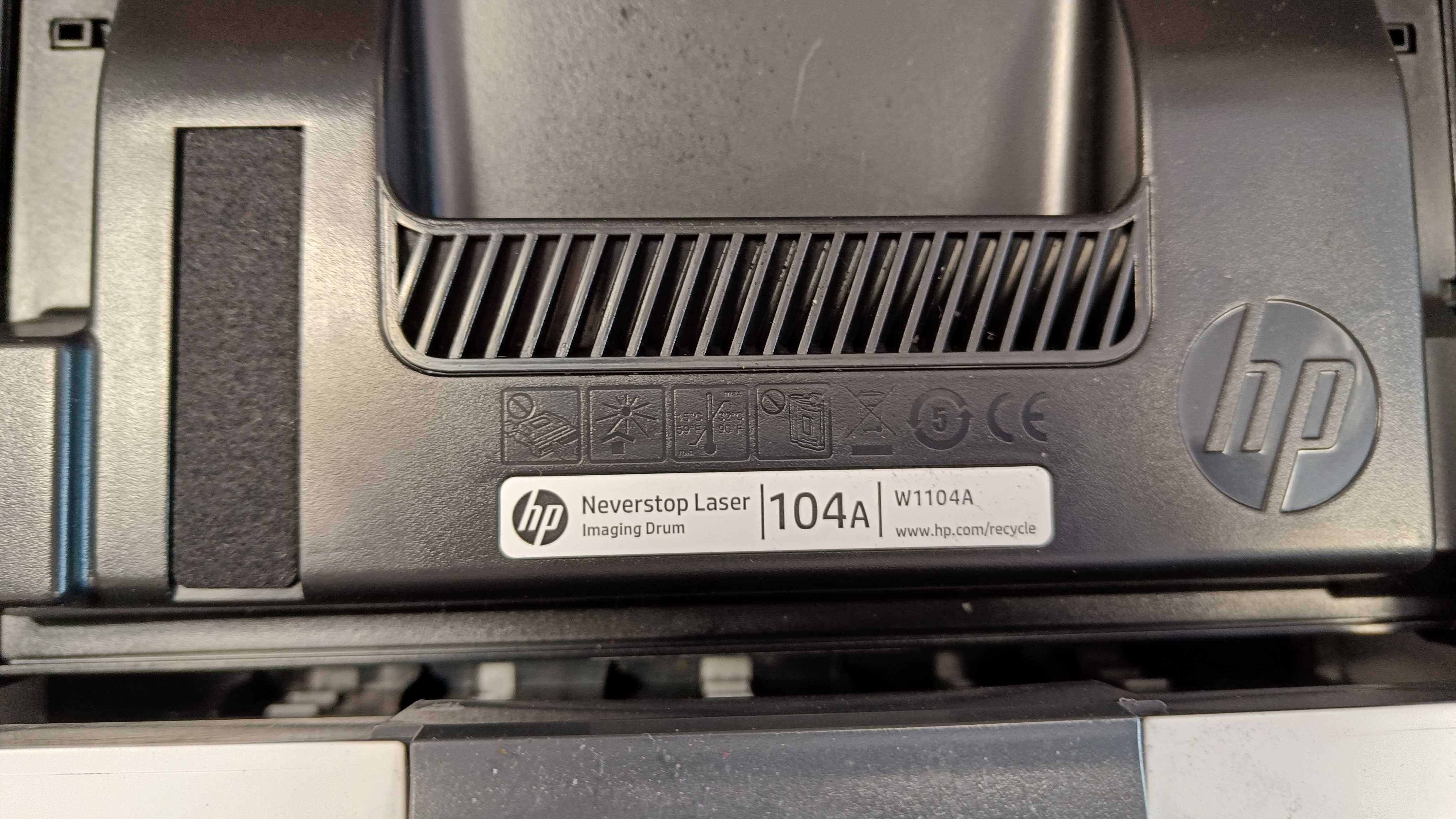 Drukarka laserowa HP MFP 1200N