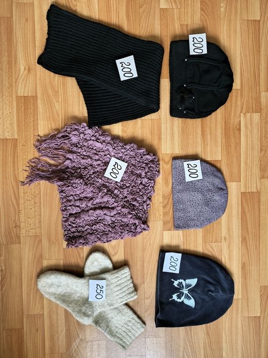 Шапки ,шарфы,носки