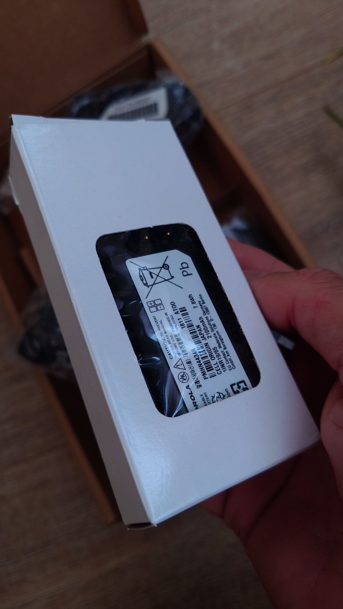 Цифрова радіостанція motorola XT665D