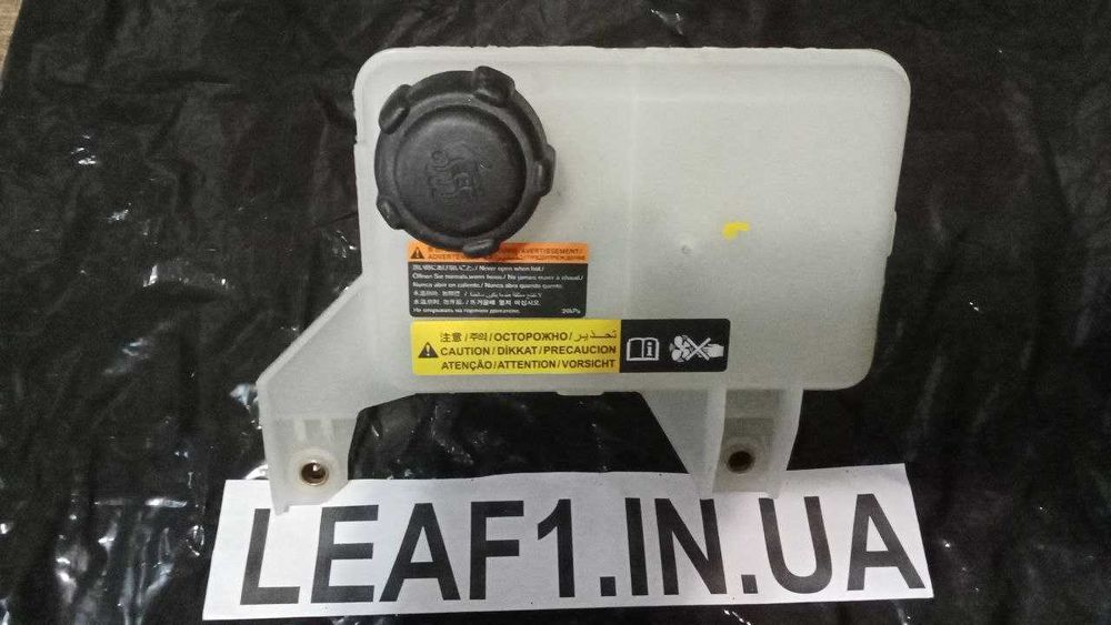 бачок охлаждения радиатора nissan leaf 13-17 и 18-22