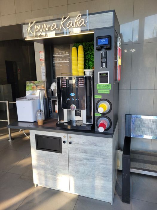 ‼️Виготовлення кавʼярні самообслуговування. Готовий бізнес