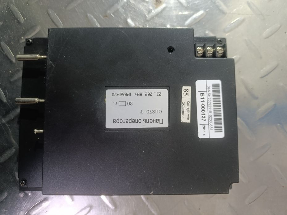 Панель оператора ОВЕН СП270