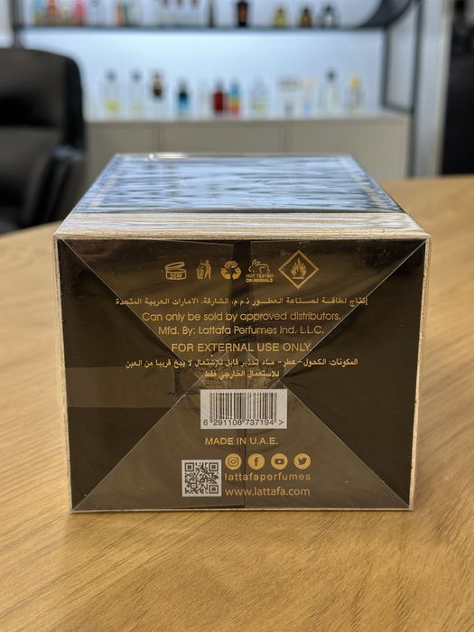 Оригінальні духи парфуми Lattafa Perfumes Khamrah